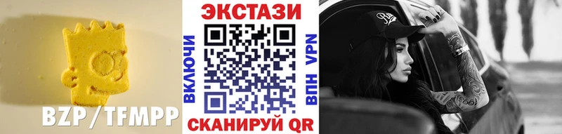 Купить закладки  Спасск-Дальний  ЭКСТАЗИ 280 MDMA 