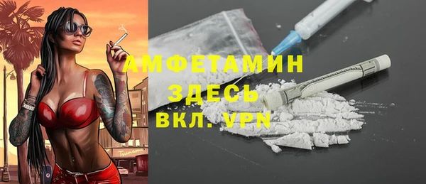 марки lsd Иннополис