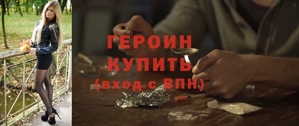 круглые Щёлкино