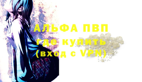 марки lsd Иннополис