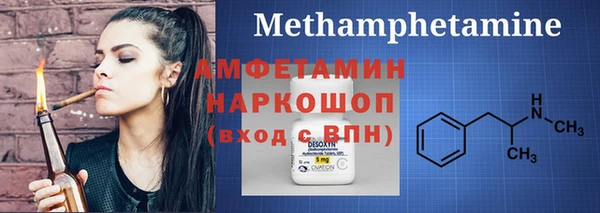 марки lsd Иннополис