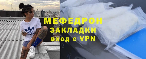 спиды Инсар