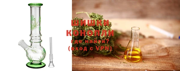 mdpv Щигры