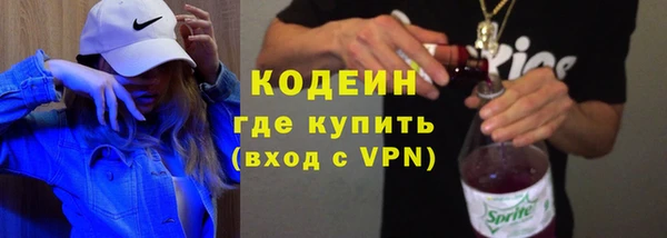 марки lsd Иннополис