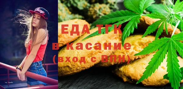 марки lsd Иннополис