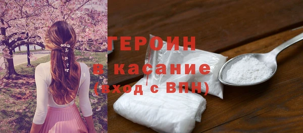марки lsd Иннополис