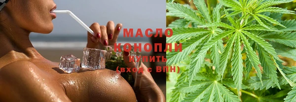 марки lsd Иннополис
