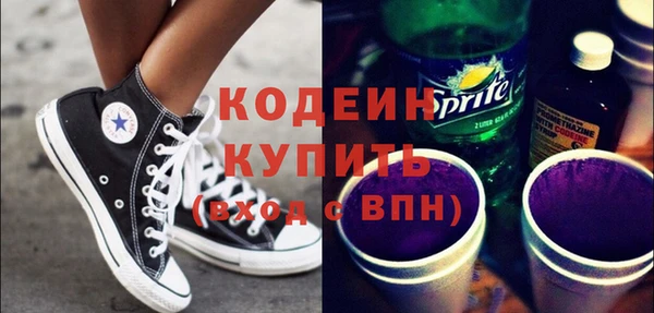 марки lsd Иннополис