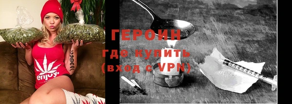 меф Щучье